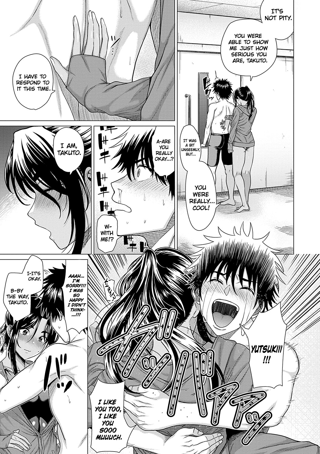 Hentai Manga Comic-Let Me See What You Got.-Chapter 1-26